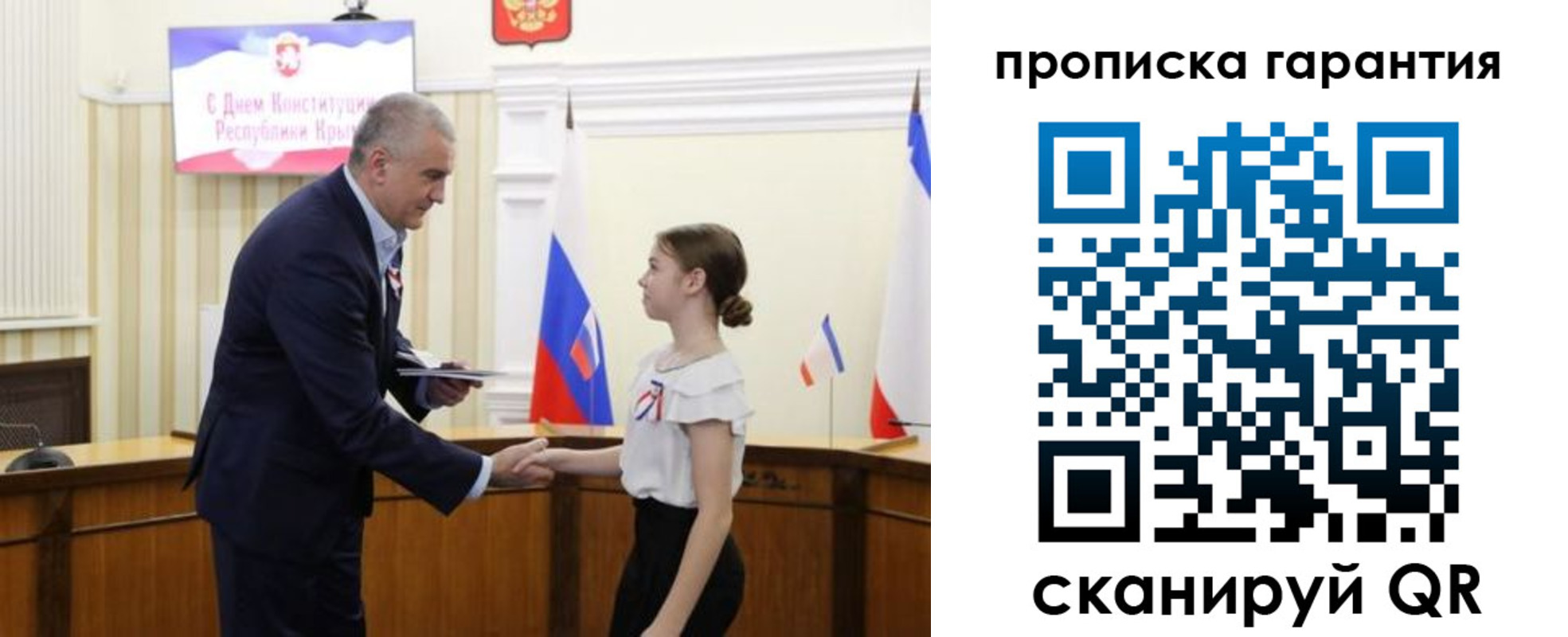 временная регистрация адрес в Нижнекамске